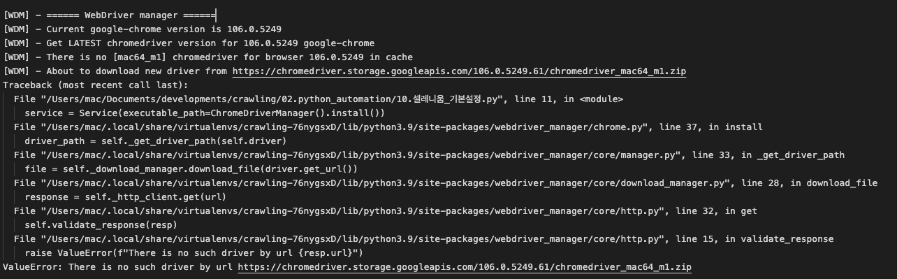 스크린샷 2022-10-17 오후 7.41.49.png